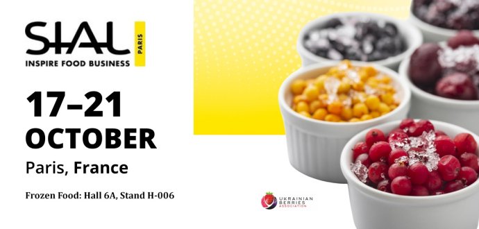We invite you to register for participation in SIAL 2026!